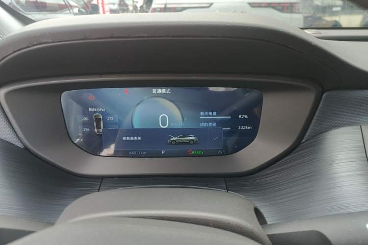 Used Buick Velite 6 2024 430km Comfort Edition Instrument Cluster