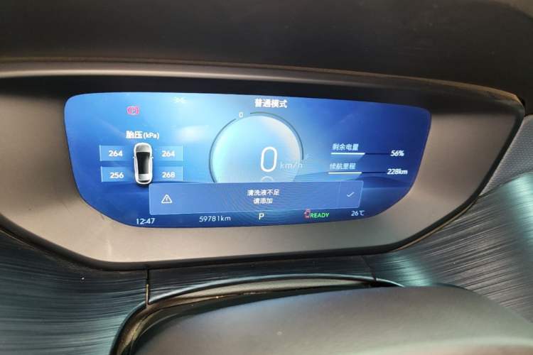 Used Buick Velite 6 2024 430km Enjoyment Version Instrument Cluster