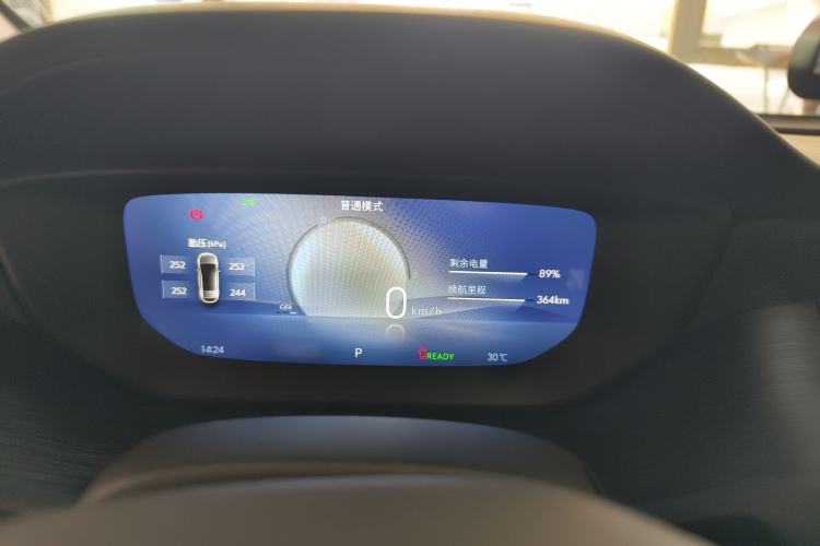 Used Buick Velite 6 2024 430km Comfort Edition Instrument Cluster