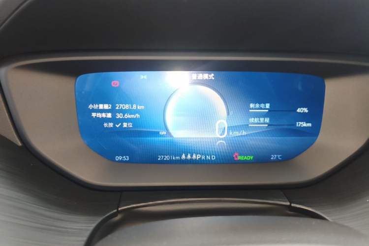 Used Buick Velite 6 2024 450km Enjoyment Plus Version Instrument Cluster