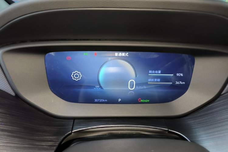 Used Buick Velite 6 2024 430km Enjoyment Version Instrument Cluster