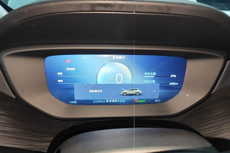 Used Buick Velite 6 2024 450km Enjoyment Plus Version Instrument Cluster