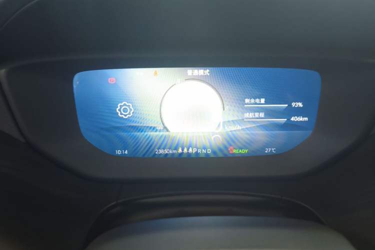 Used Buick Velite 6 2024 450km Enjoyment Plus Version Instrument Cluster