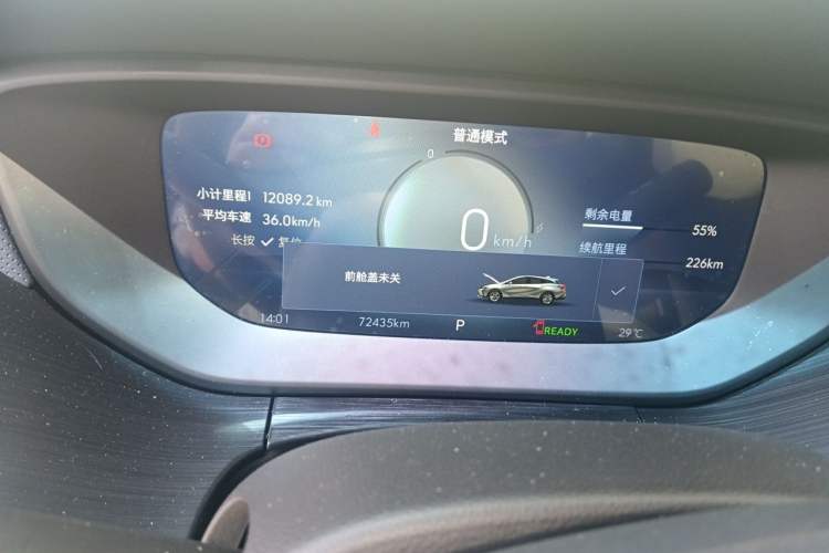 Used Buick Velite 6 2024 430km Enjoyment Version Instrument Cluster