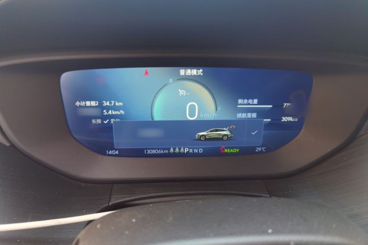 Used Buick Velite 6 2024 450km Enjoyment Plus Version Instrument Cluster