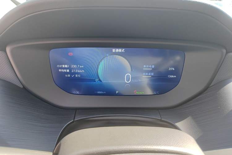 Used Buick Velite 6 2024 430km Enjoyment Version Instrument Cluster
