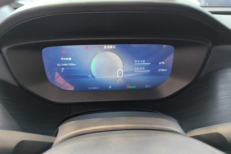 Used Buick Velite 6 2024 430km Comfort Edition Instrument Cluster