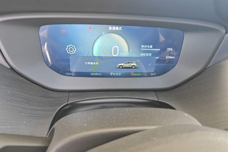 Used Buick Velite 6 2024 430km Comfort Edition Odometer Close Up