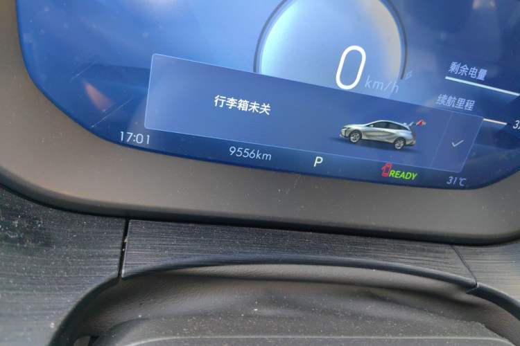 Used Buick Velite 6 2024 430km Comfort Edition Odometer Close Up