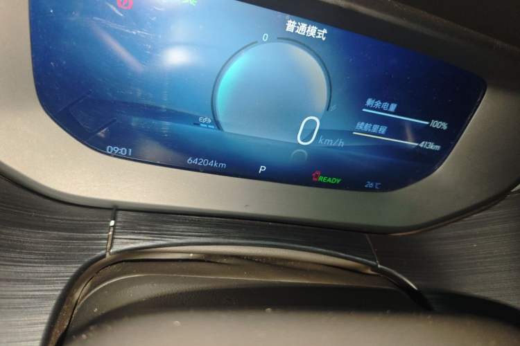 Used Buick Velite 6 2024 430km Comfort Edition Odometer Close Up