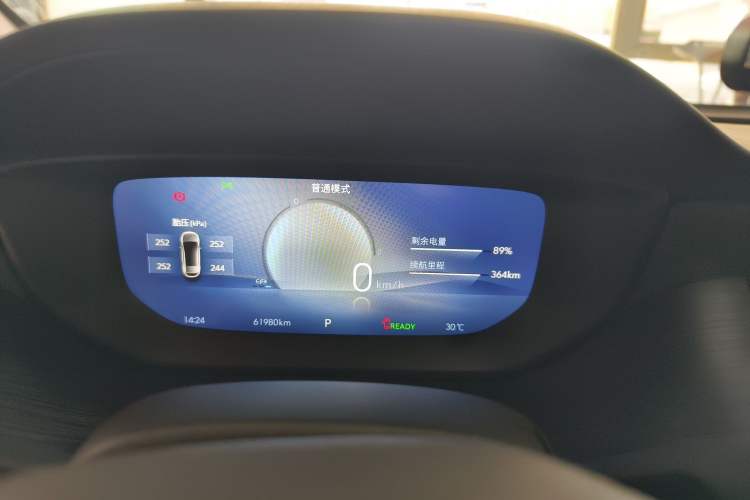 Used Buick Velite 6 2024 430km Comfort Edition Odometer Close Up