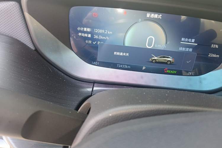 Used Buick Velite 6 2024 430km Enjoyment Version Odometer Close Up