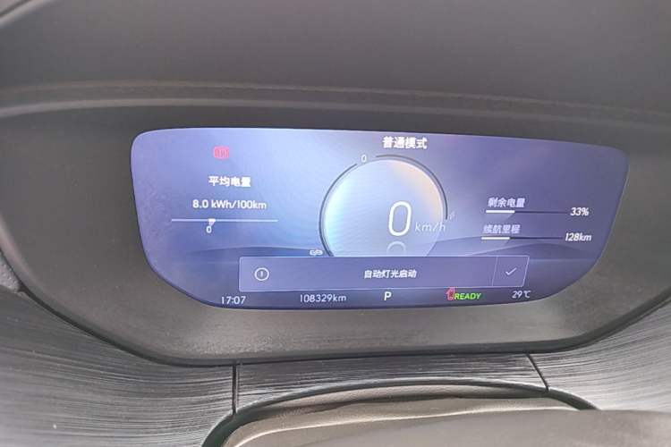 Used Buick Velite 6 2024 430km Enjoyment Version Instrument Cluster