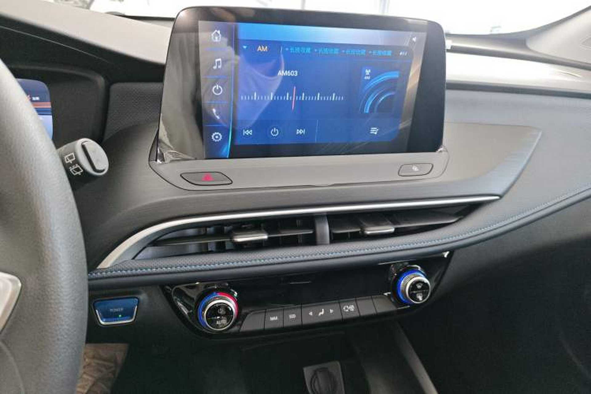Used Buick Velite 6 2024 450km Enjoyment Plus Version Audio And AC Panel