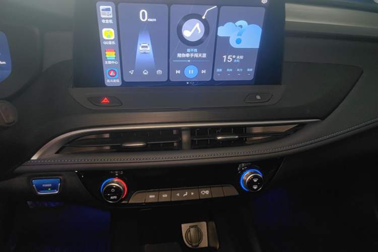 Used Buick Velite 6 2024 450km Enjoyment Plus Version Audio And AC Panel