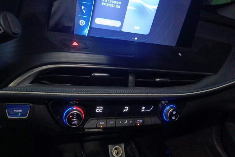 Used Buick Velite 6 2024 430km Enjoyment Version Audio And AC Panel