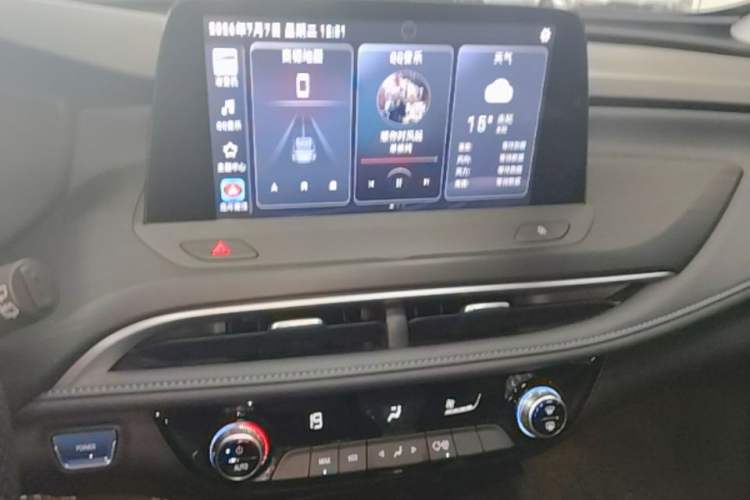 Used Buick Velite 6 2024 450km Enjoyment Plus Version Audio And AC Panel