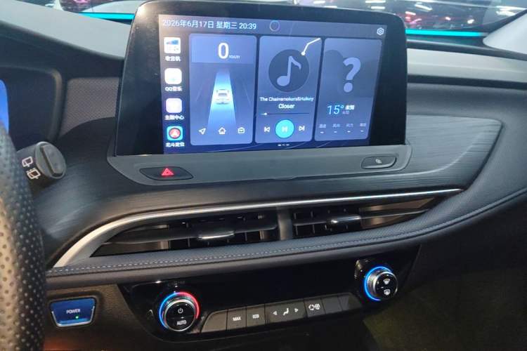 Used Buick Velite 6 2024 450km Enjoyment Plus Version Audio And AC Panel