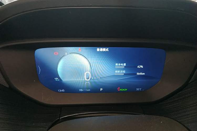 Used Buick Velite 6 2024 430km Comfort Edition Instrument Cluster