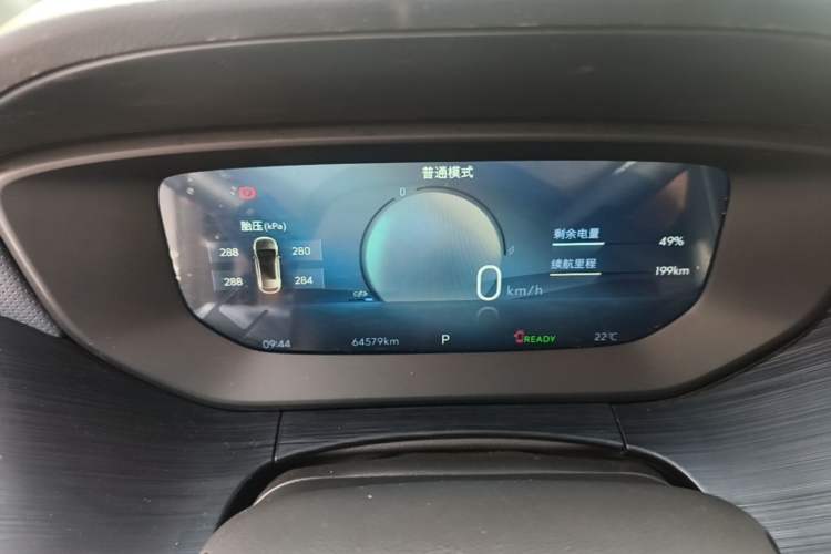 Used Buick Velite 6 2024 430km Enjoyment Version Instrument Cluster