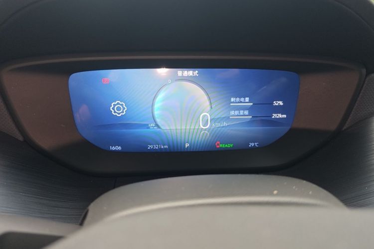 Used Buick Velite 6 2024 430km Enjoyment Version Instrument Cluster