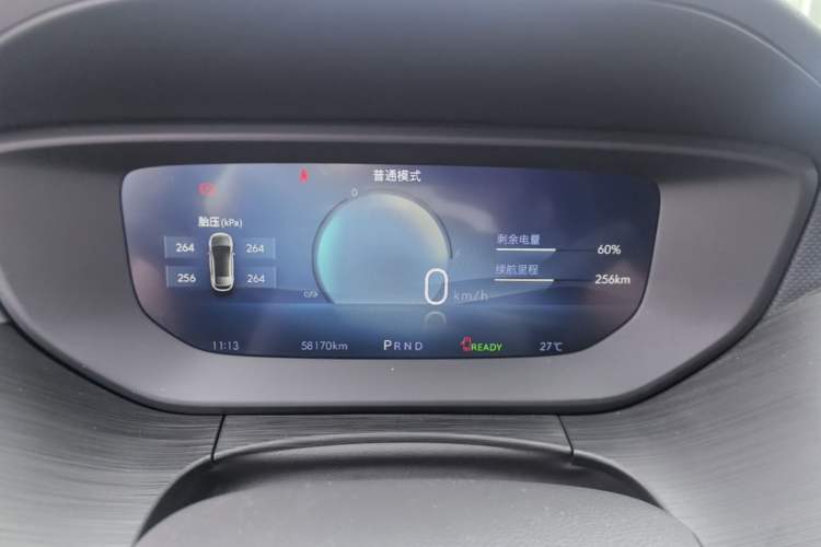 Used Buick Velite 6 2024 450km Enjoyment Plus Version Instrument Cluster