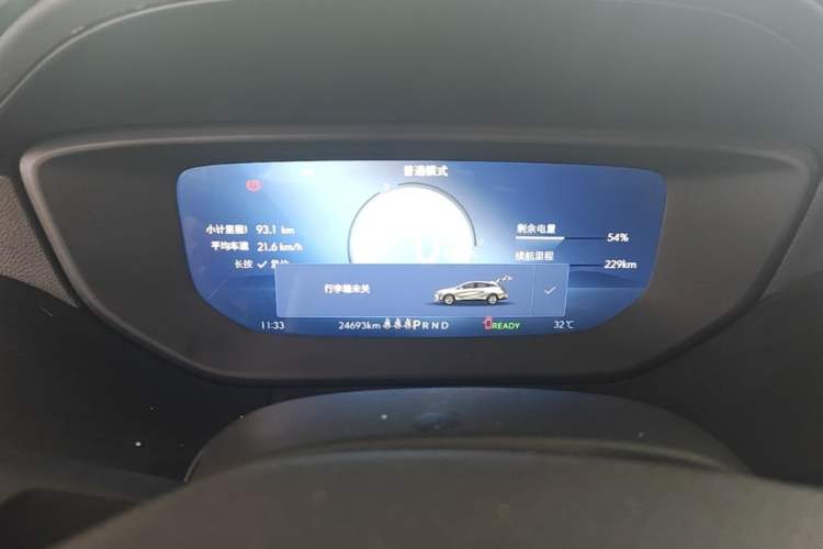 Used Buick Velite 6 2024 450km Enjoyment Plus Version Instrument Cluster