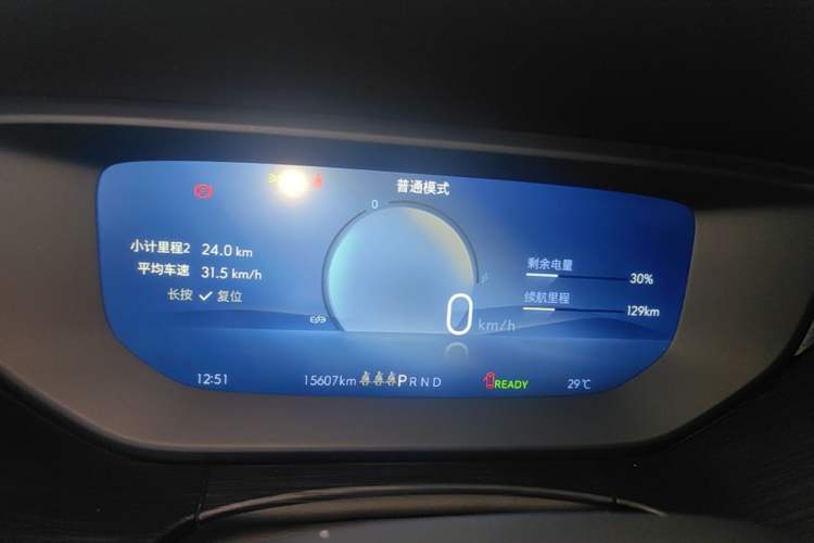 Used Buick Velite 6 2024 450km Enjoyment Plus Version Instrument Cluster