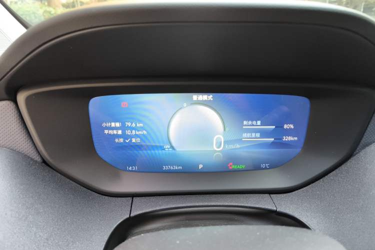 Used Buick Velite 6 2024 430km Enjoyment Version Instrument Cluster