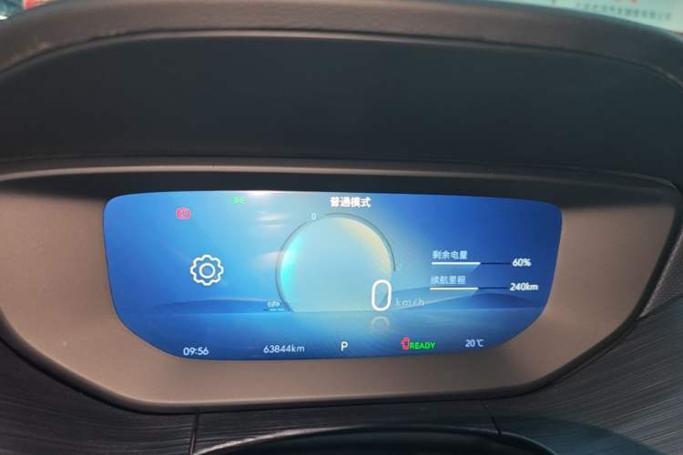 Used Buick Velite 6 2024 430km Comfort Edition Instrument Cluster