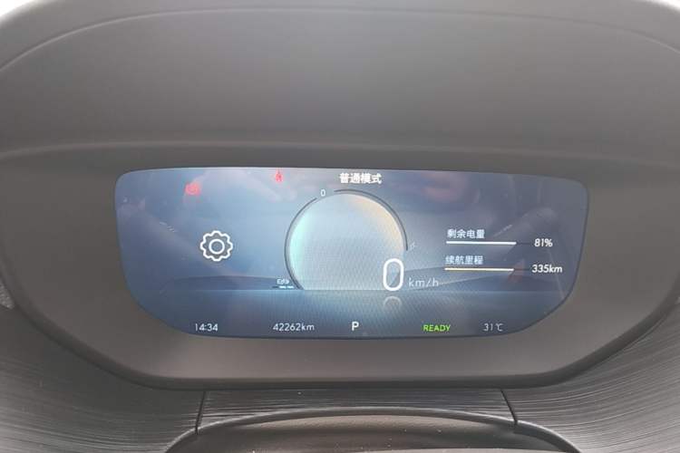 Used Buick Velite 6 2024 430km Enjoyment Version Instrument Cluster