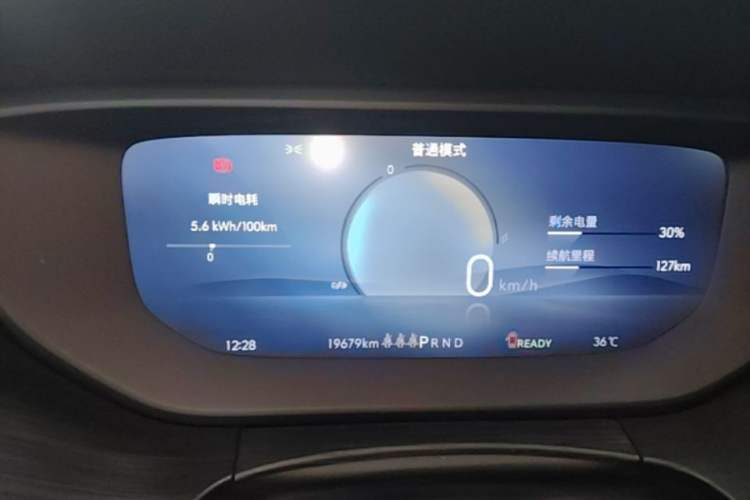 Used Buick Velite 6 2024 450km Enjoyment Plus Version Instrument Cluster