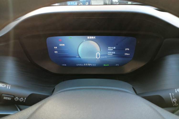 Used Buick Velite 6 2024 450km Enjoyment Plus Version Instrument Cluster