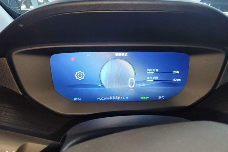 Used Buick Velite 6 2024 450km Enjoyment Plus Version Instrument Cluster
