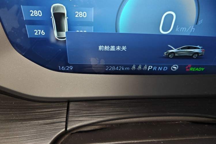 Used Buick Velite 6 2024 450km Enjoyment Plus Version Odometer Close Up