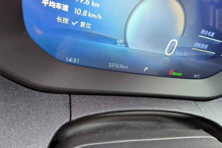 Used Buick Velite 6 2024 430km Enjoyment Version Odometer Close Up