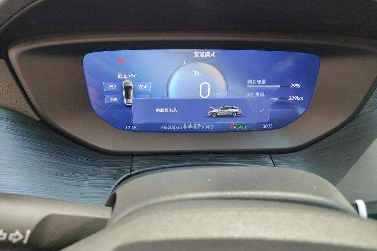 Used Buick Velite 6 2024 450km Enjoyment Plus Version Odometer Close Up