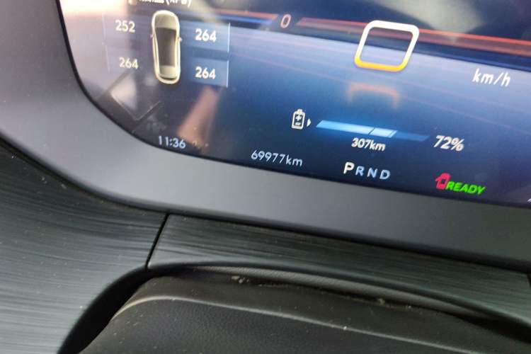 Used Buick Velite 6 2024 450km Comfort Edition PLUS Odometer Close Up