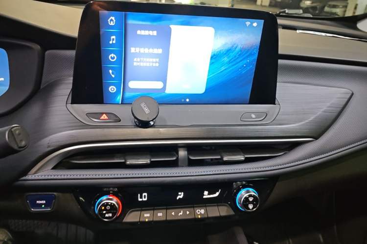 Used Buick Velite 6 2024 450km Comfort Edition PLUS Audio And AC Panel