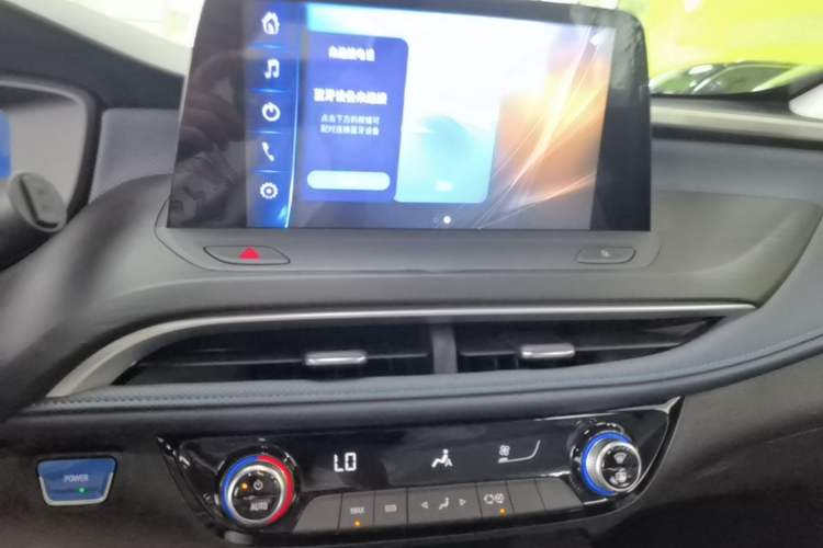 Used Buick Velite 6 2024 450km Comfort Edition PLUS Audio And AC Panel