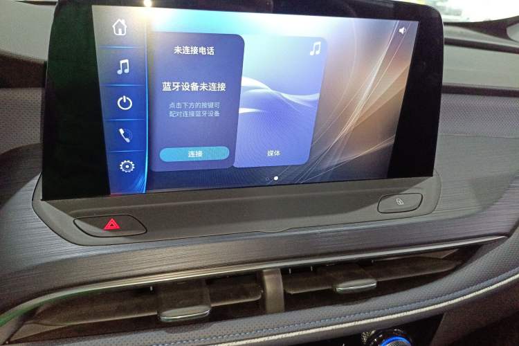 Used Buick Velite 6 2024 430km Enjoyment Version Audio And AC Panel