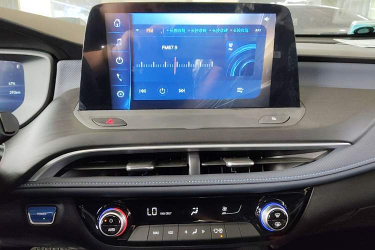 Used Buick Velite 6 2024 450km Enjoyment Plus Version Audio And AC Panel