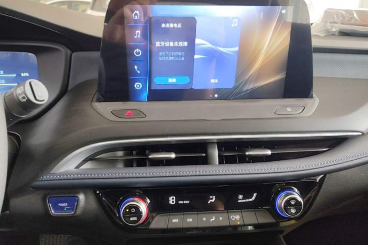 Used Buick Velite 6 2024 450km Enjoyment Plus Version Audio And AC Panel