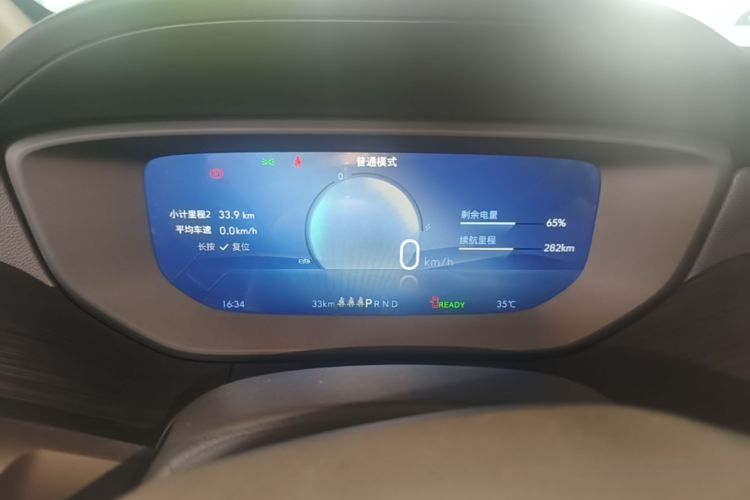 Used Buick Velite 6 2024 450km Enjoyment Plus Version Instrument Cluster