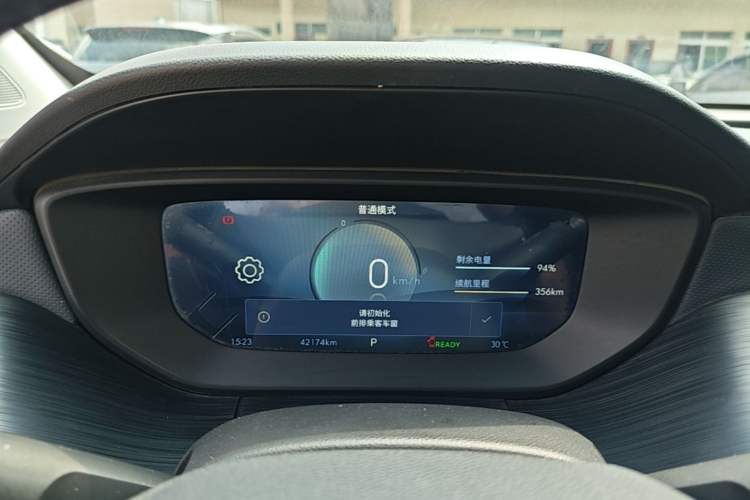 Used Buick Velite 6 2024 430km Enjoyment Version Instrument Cluster