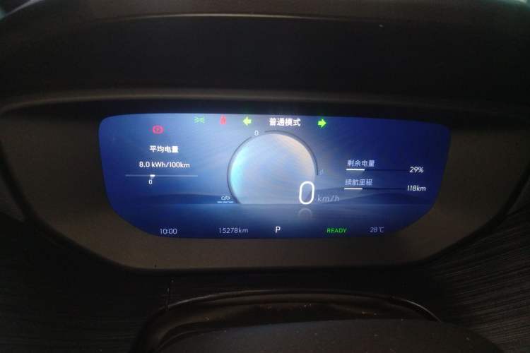 Used Buick Velite 6 2024 430km Enjoyment Version Instrument Cluster
