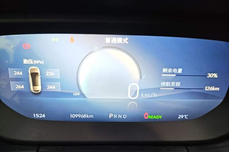 Used Buick Velite 6 2024 450km Comfort Edition PLUS Instrument Cluster