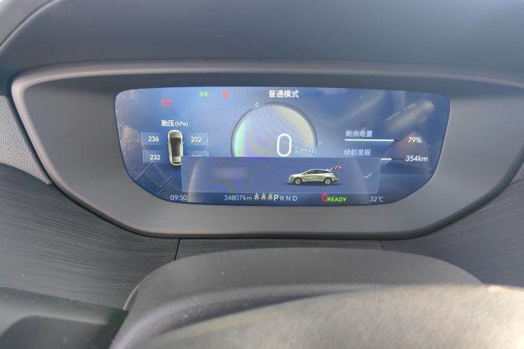 Used Buick Velite 6 2024 450km Enjoyment Plus Version Instrument Cluster