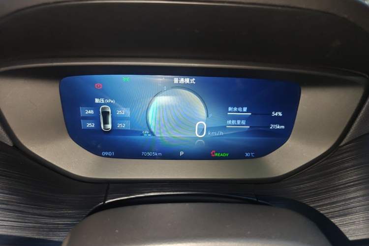Used Buick Velite 6 2024 430km Comfort Edition Instrument Cluster