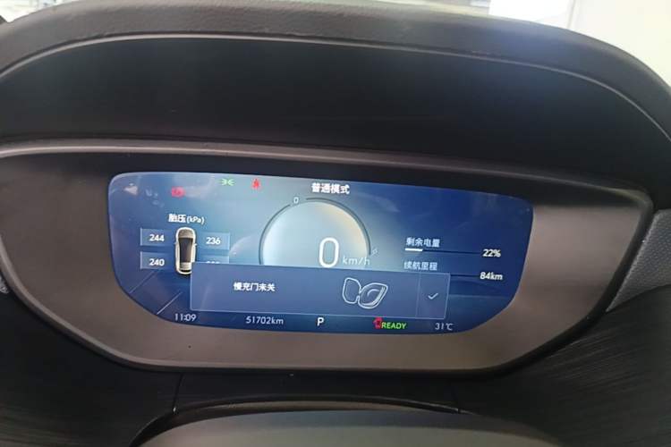 Used Buick Velite 6 2024 430km Enjoyment Version Instrument Cluster